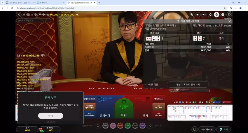 23e089de6fd0f169241a07b1207af0ac_1738299820_6452.webp
