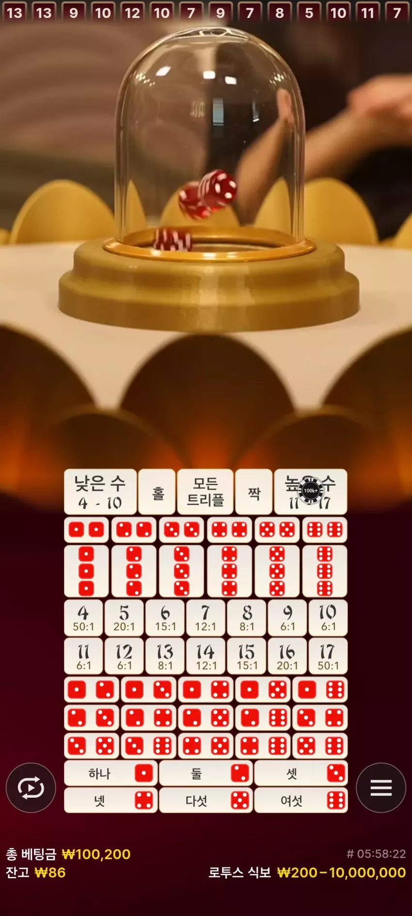 2467846093fe2e488d5f98095c357693_1735818458_753.webp