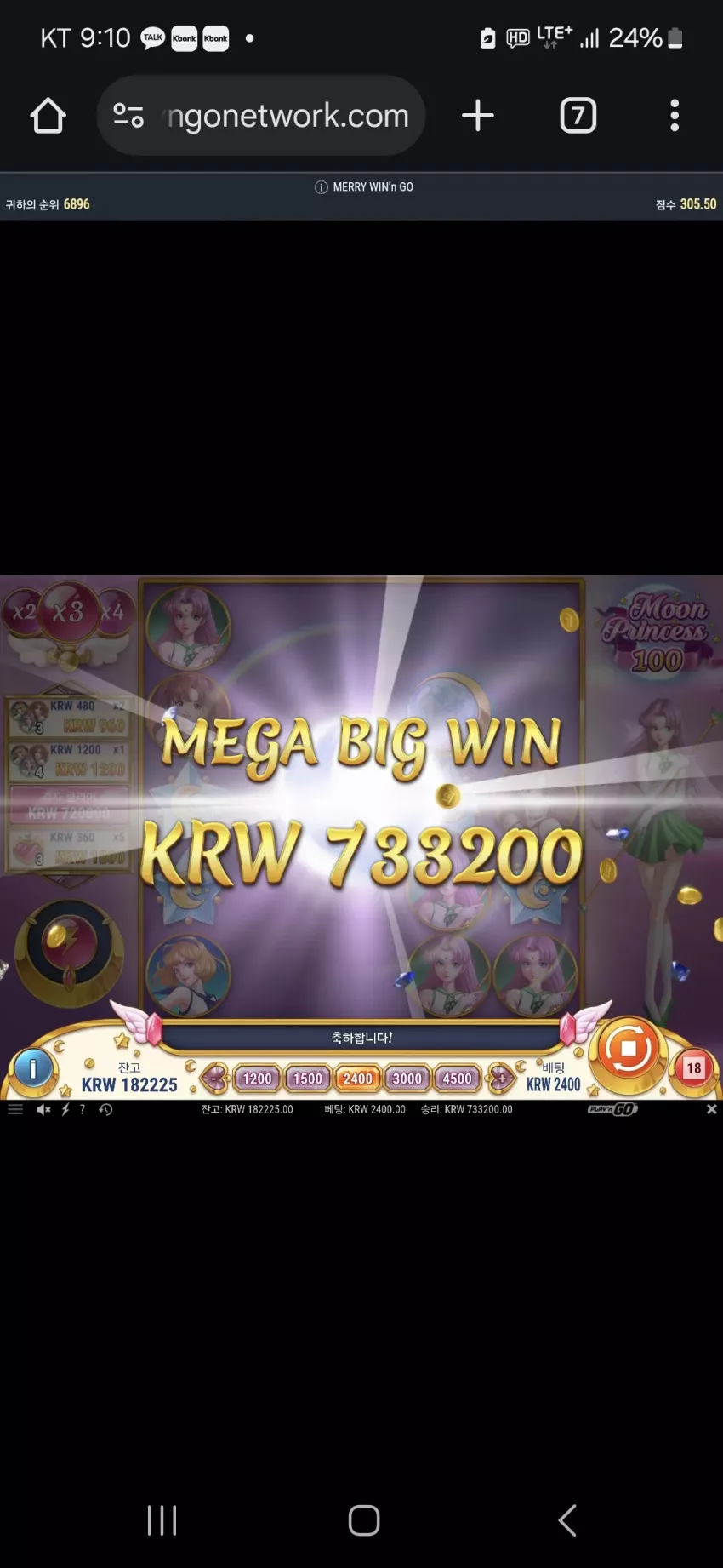249123642220e2ff79c78b075347161e_1735737236_0602.webp