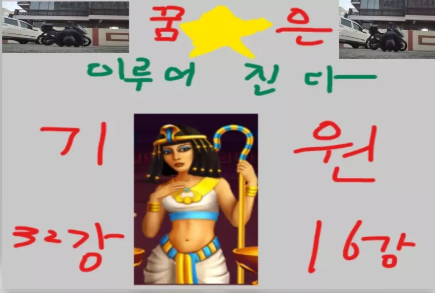 265a36c27f55e230efdc74aaafd7d20e_1738216105_2268.webp