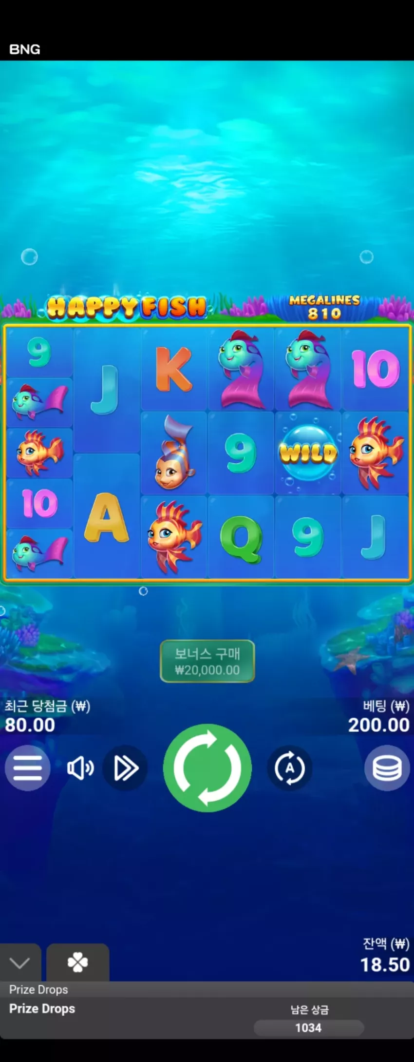 292c95c3c0605e5024c7c5d3d9eca7eb_1736822440_9833.webp