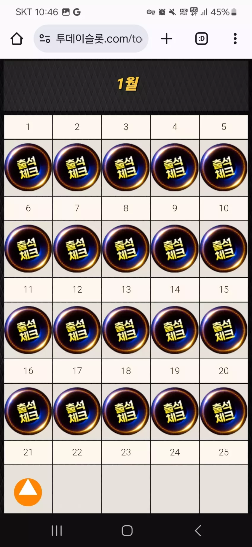 2b4d38e19e4a21e0c566b8987b845a97_1737337596_0914.webp