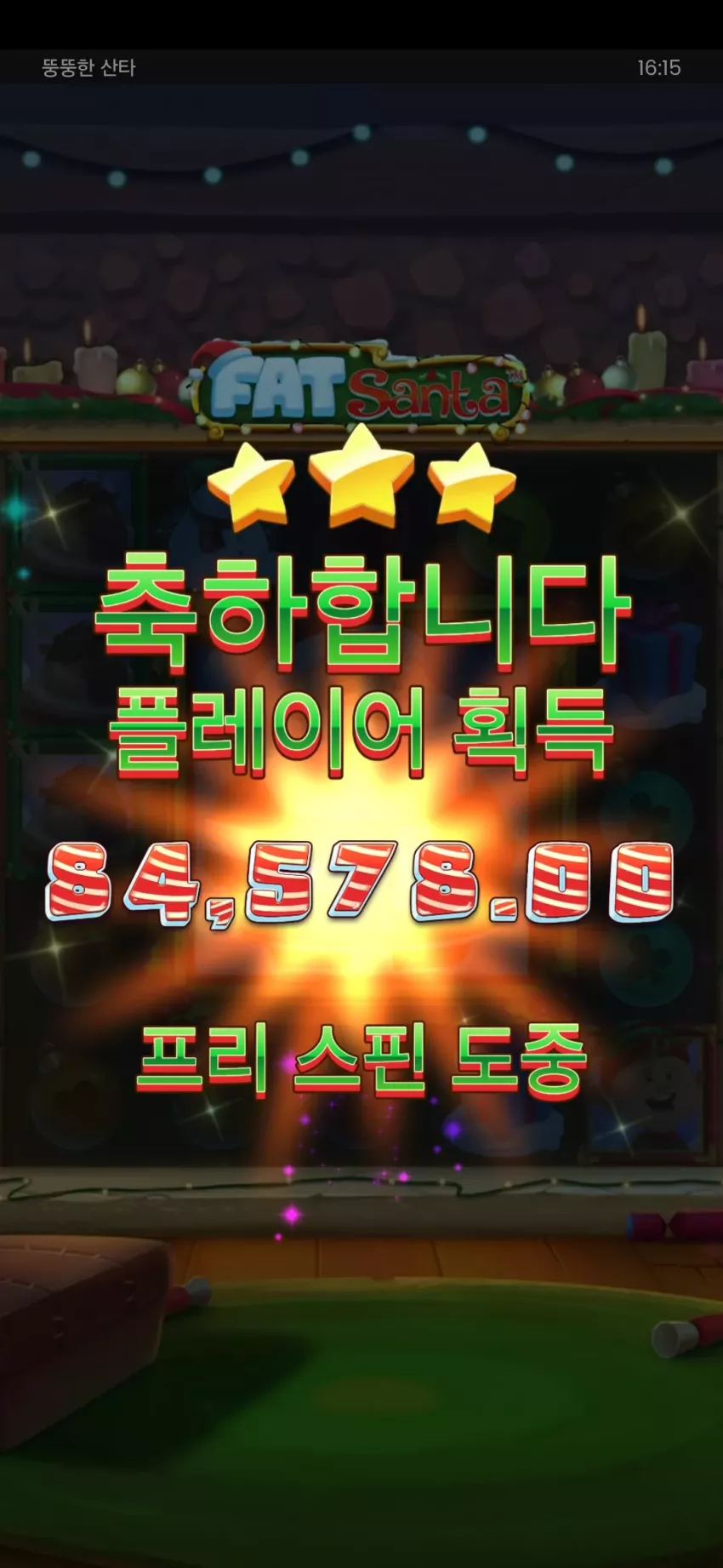 2b588aaa04fe5be8eedcb3c7d7d0cb7f_1738048603_6451.webp