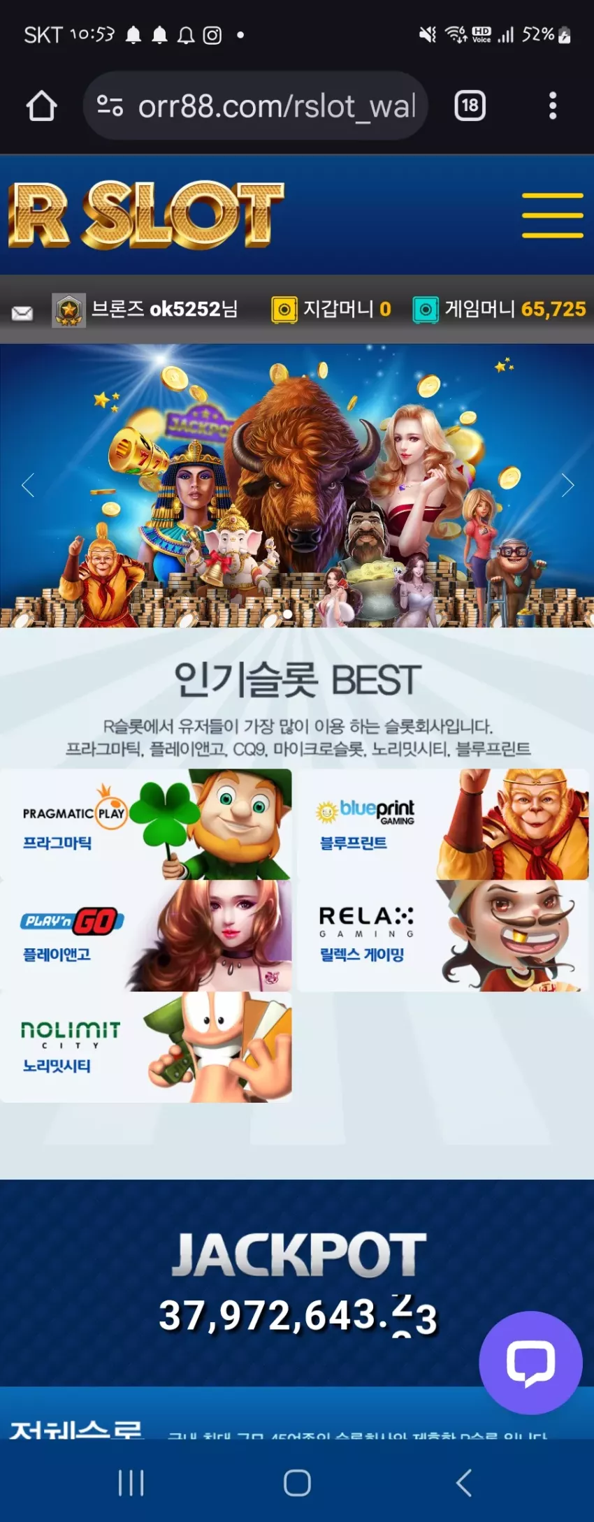 2c1d69a44bb1a32ef7e725b3c2199cf7_1736517275_9672.webp