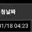 이미지