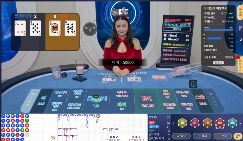 2c9dd09dc40967a7700ebec7ceb4b8b9_1735770534_0853.webp