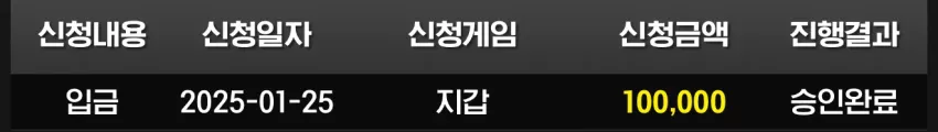 2e39a30a139bc35431cbfbb8024bbae1_1737805529_027.webp