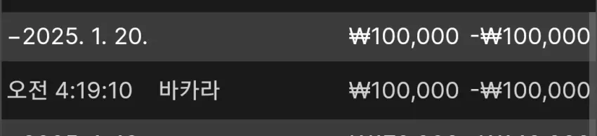 3070a55d8d22107eeed1c63d3110c15a_1737314600_3958.webp