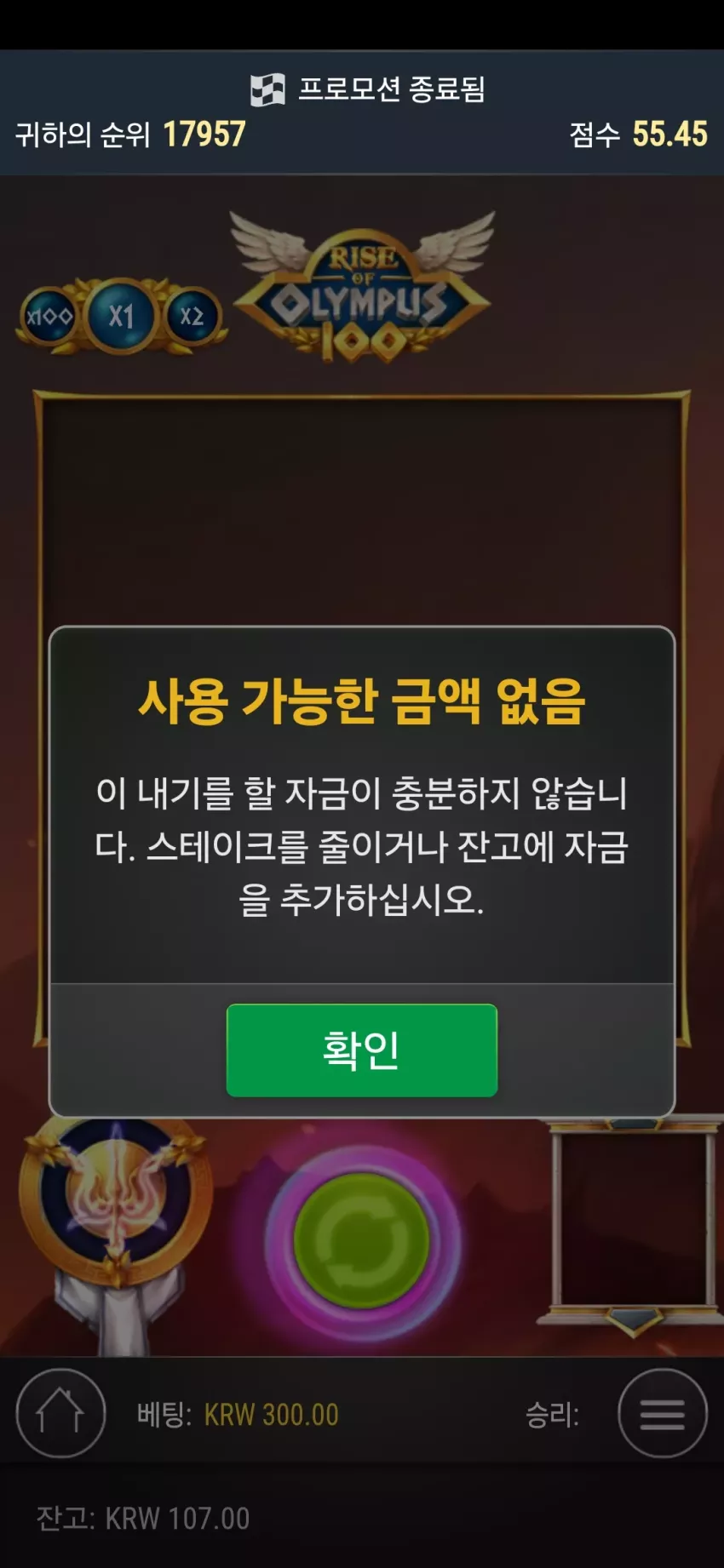 317ef6af0bd0b3d61d6490edadedde85_1735991269_7963.webp