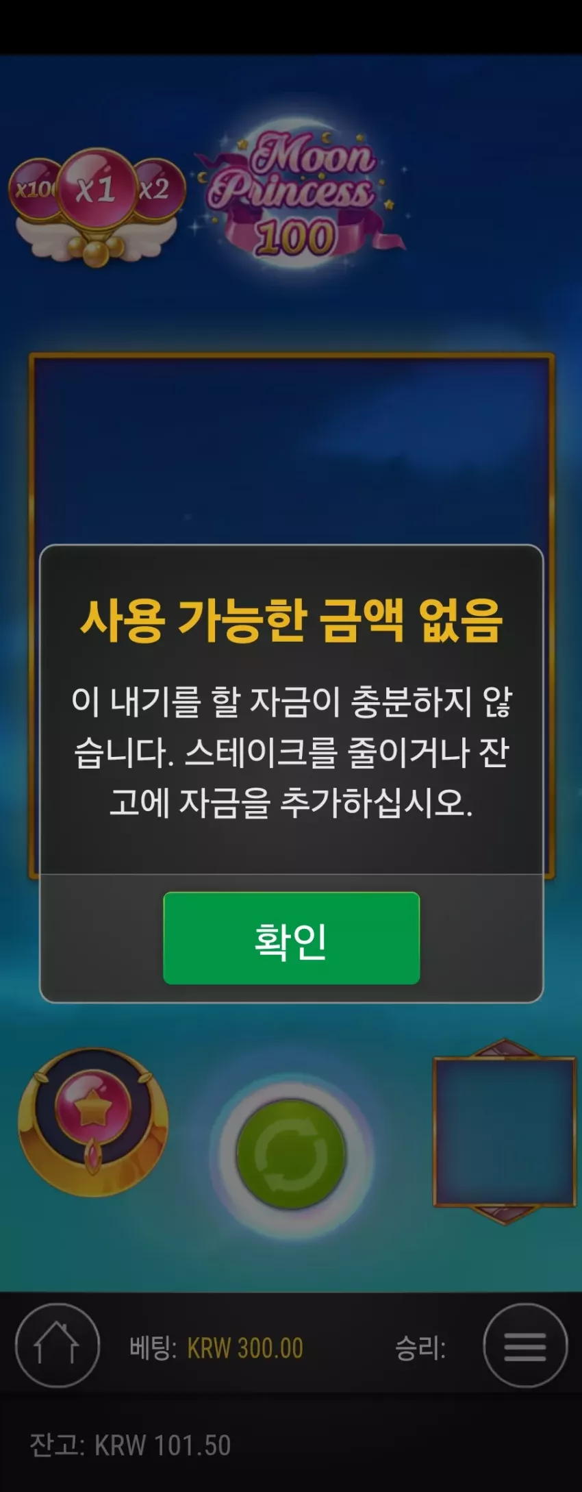 31bb36af8bd5185cbb0a48954b0dcfc1_1737693701_6605.webp