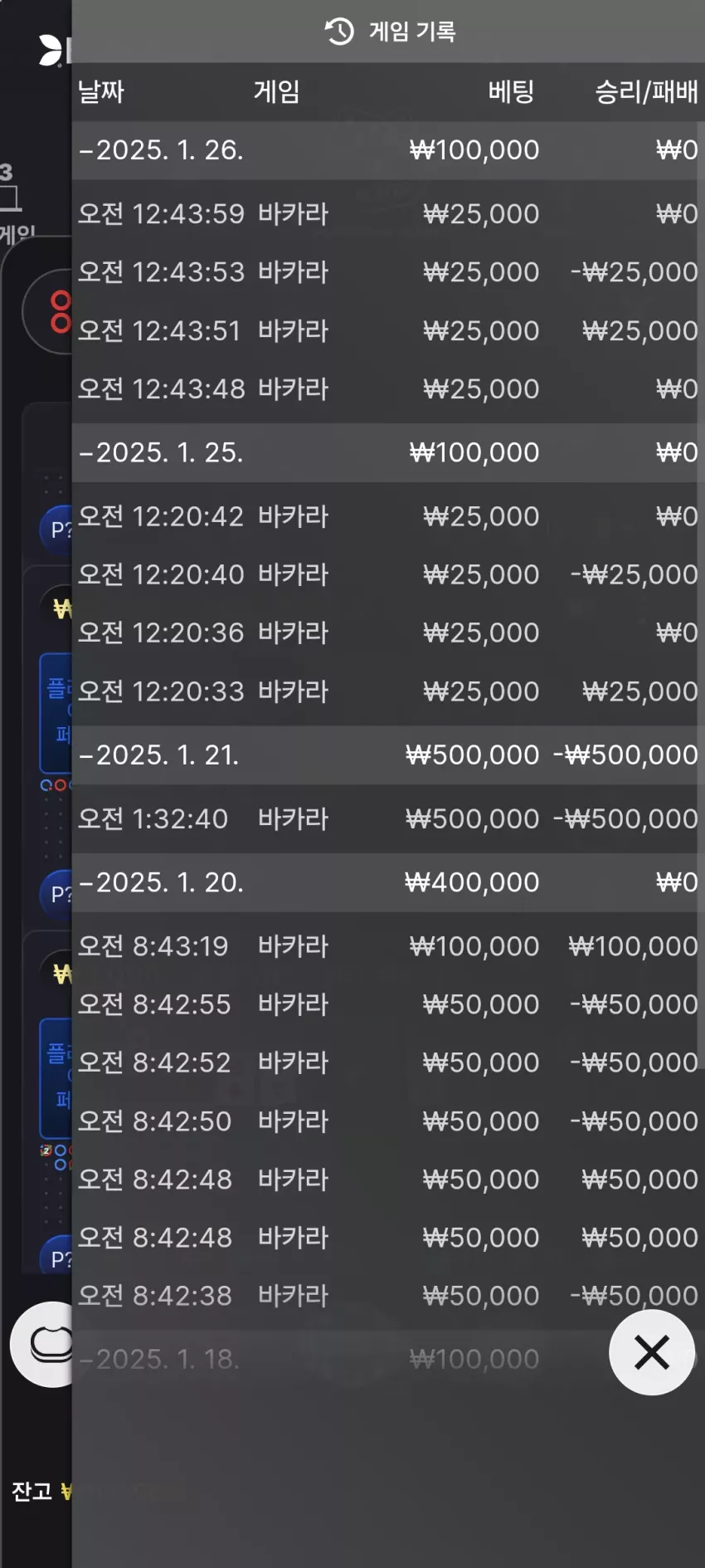 3737364b9cf05c939234520cc8976d37_1737819901_8046.webp