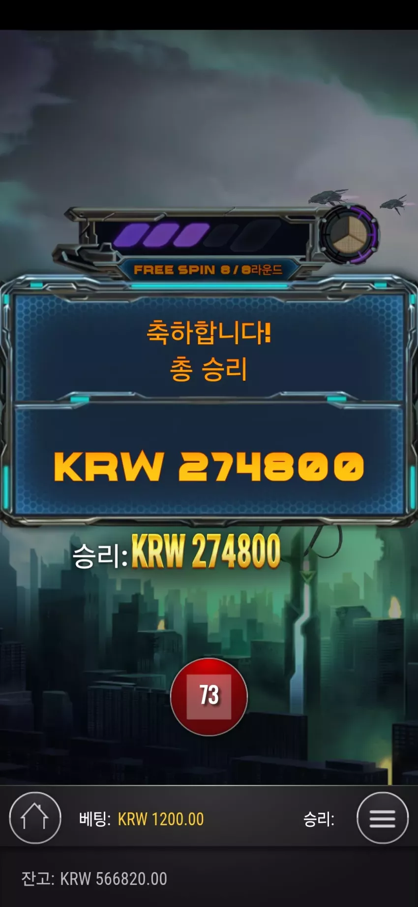 3d7ee39bcfbdd80dd9268d81fe25f782_1736824278_6011.webp