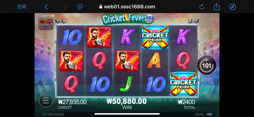 401e42a6ab07acc82e8bbec37ccaaec2_1737871393_7867.webp