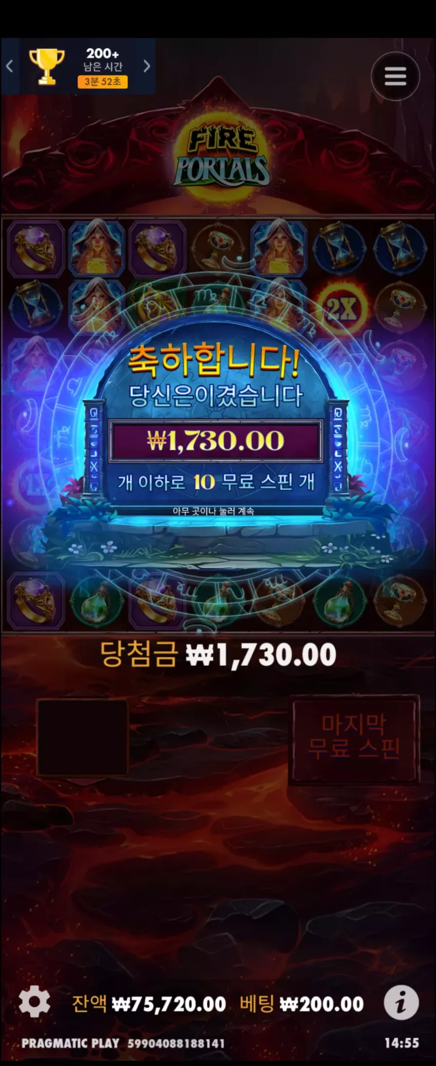 41bf756a054e7ae5e3a3a8e4e743a4fe_1736402636_474.webp