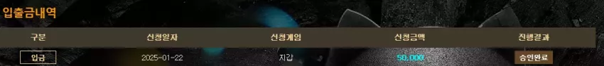 43f2b77b465b47ec5d53e484e52fbbd6_1737518259_7851.webp