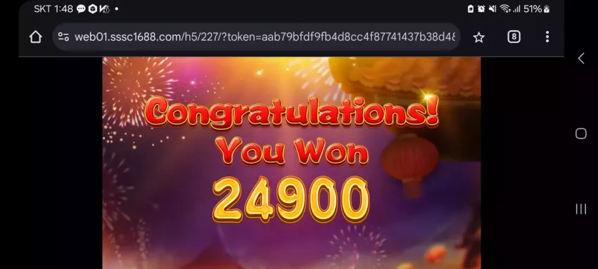 45379952e15c92e1d8f15c31745f853c_1735664088_1453.webp