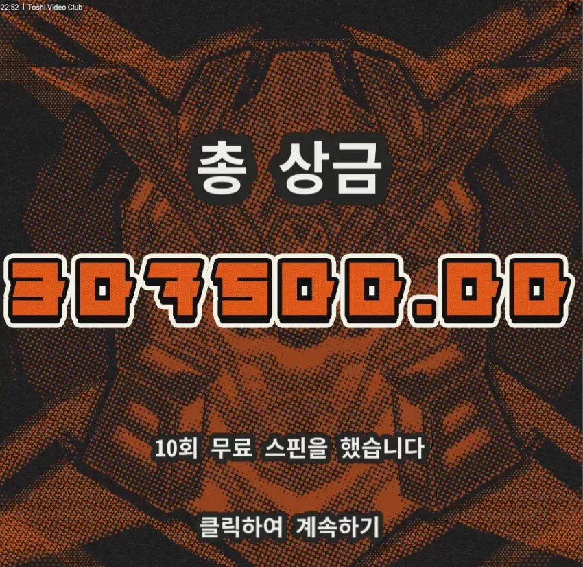 457721a586d2a2d9e00960a6867ac04c_1735740441_0876.webp