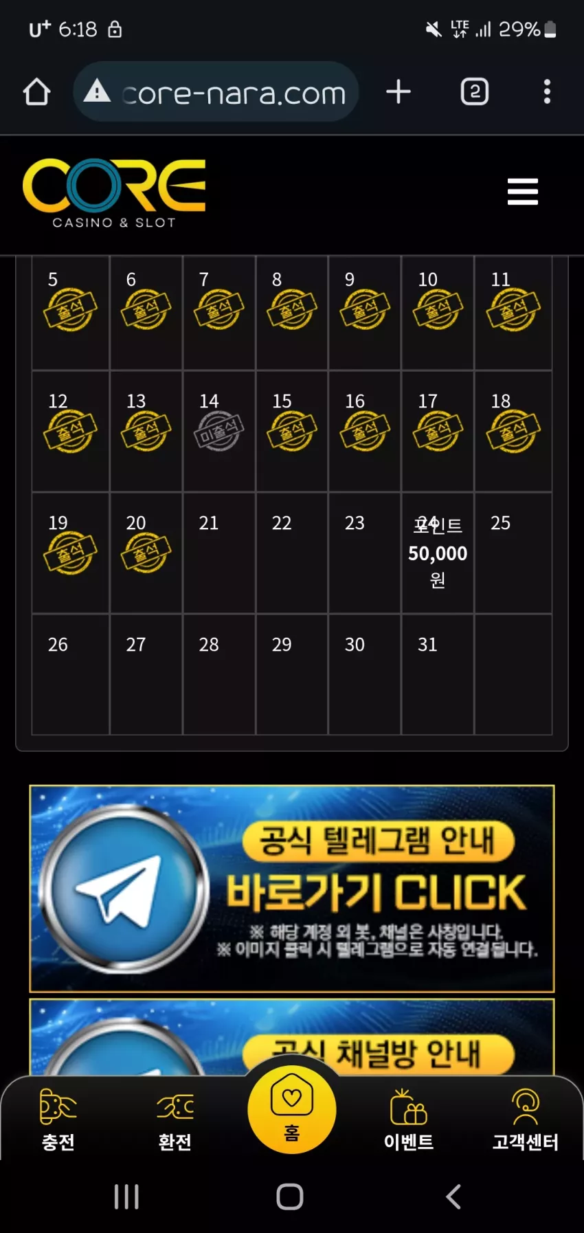 457d4ec9e535805ae99b4ccfc231d38a_1737321670_5641.webp
