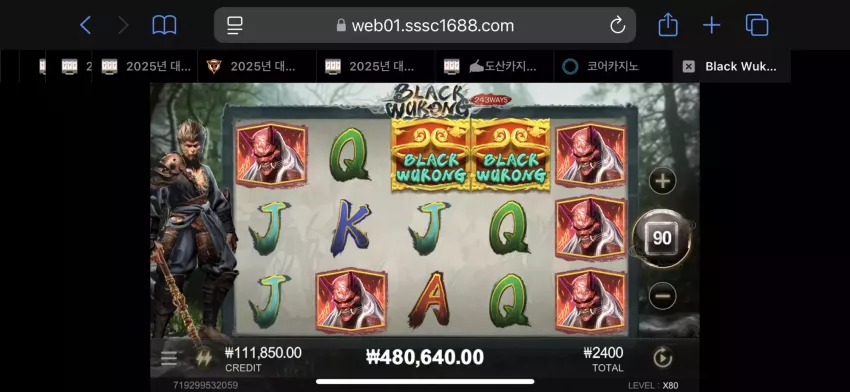 45d062c5b0f45de7db627fcb127753b2_1736241964_3554.webp