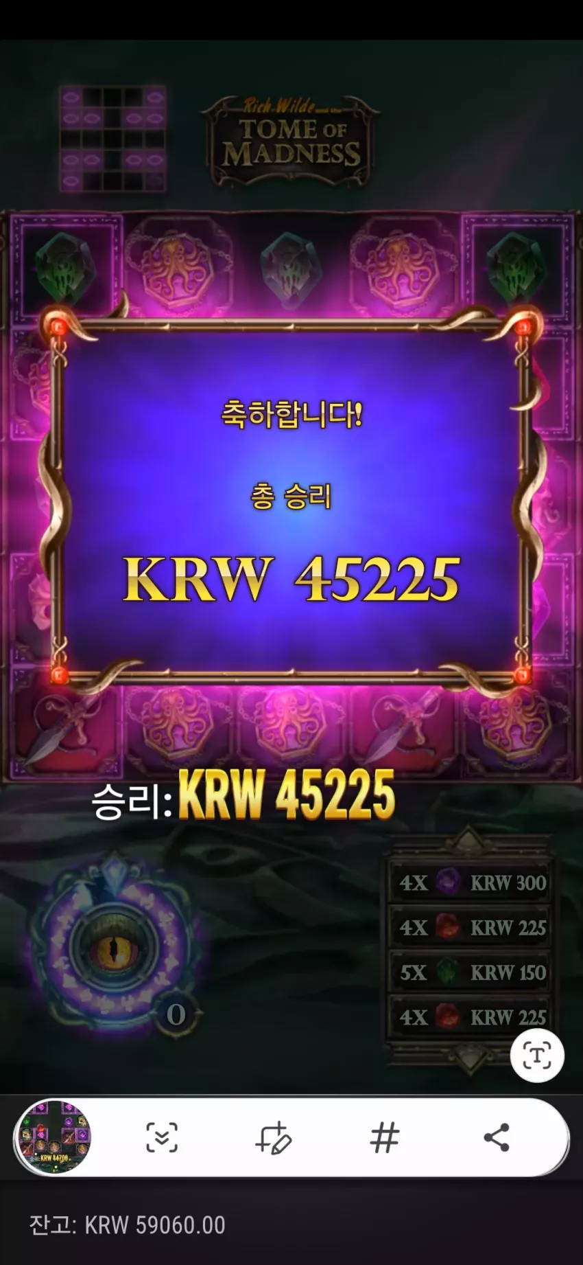 45e01b9e707a968c03b472a84df20904_1736309531_5771.webp