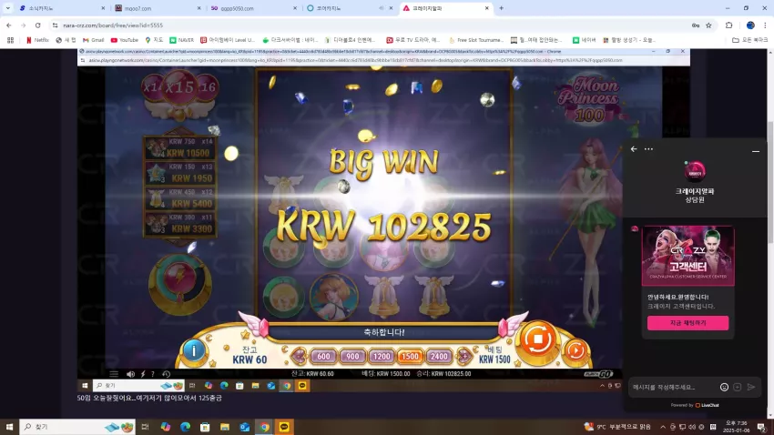 462517deba98bf06c319fb53446dd06f_1736564956_5999.webp