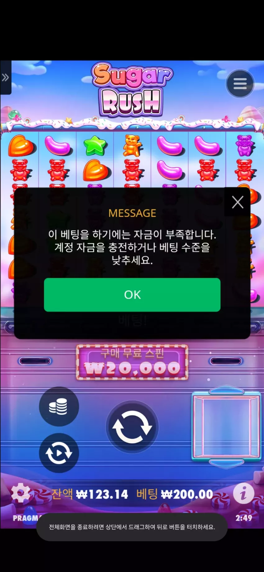 485c638be2e0a3d84e0937387e17d0b4_1737136324_0432.webp