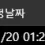 이미지