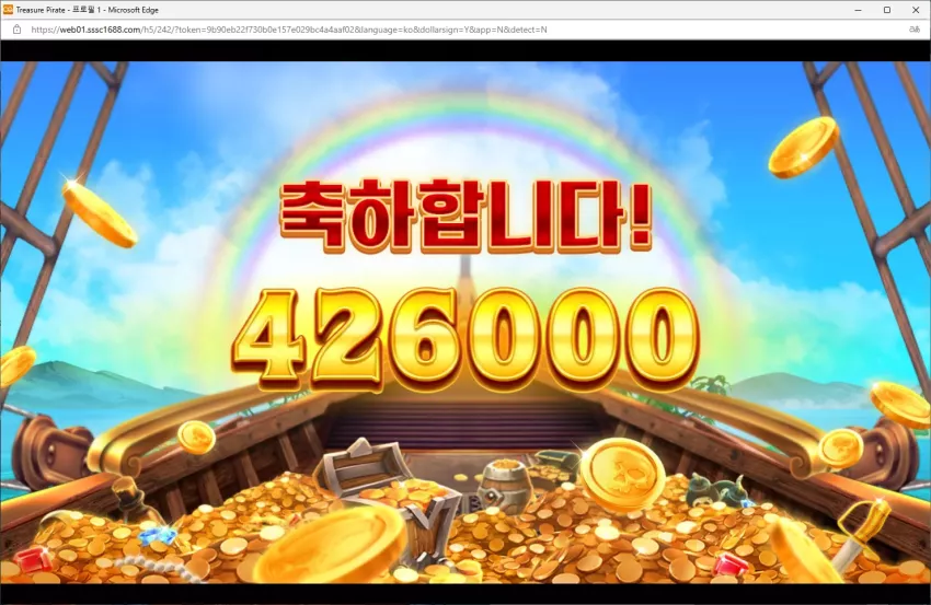 4bb542ee4197c17fb8d5980770b641d8_1736510482_2225.webp
