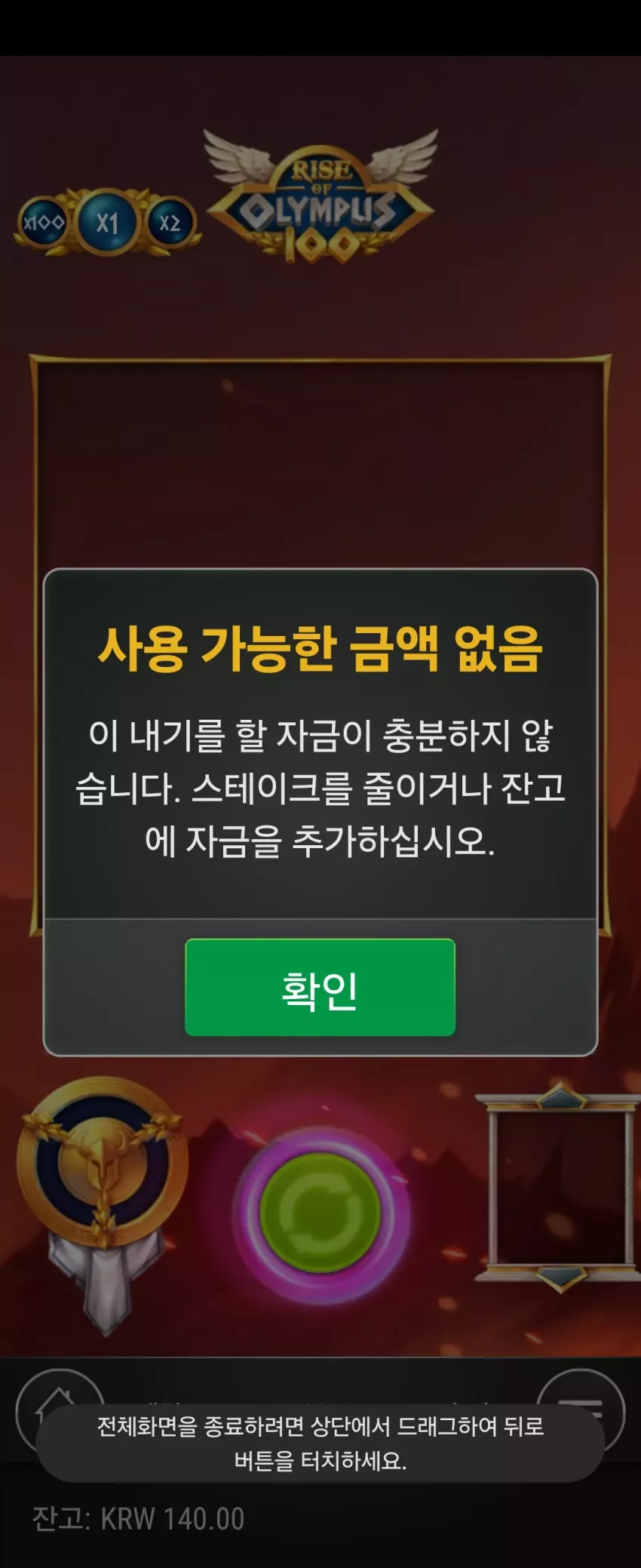 4c14b52d15d20e5ee4aadb1592efaee0_1737810475_9741.webp