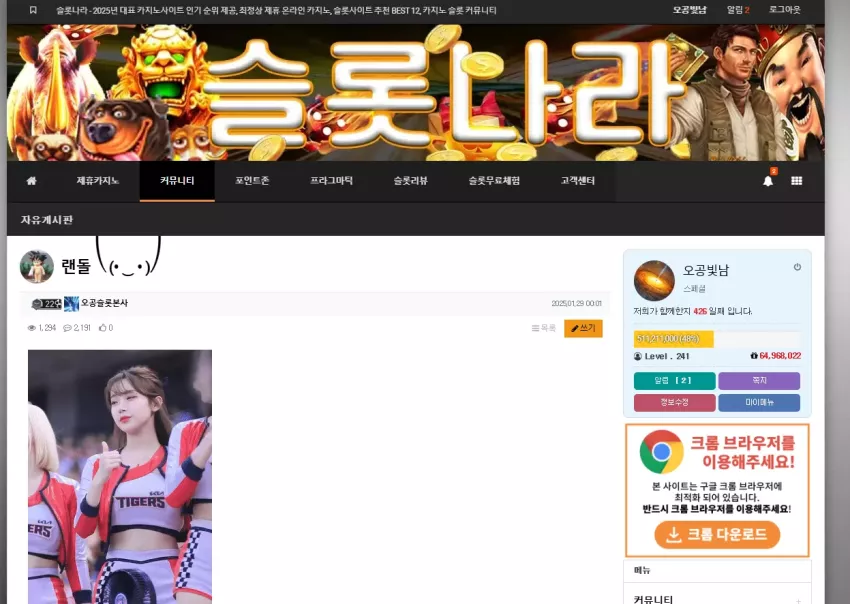 4cdf77825ae704133fe745addd353d2b_1738078189_5954.webp