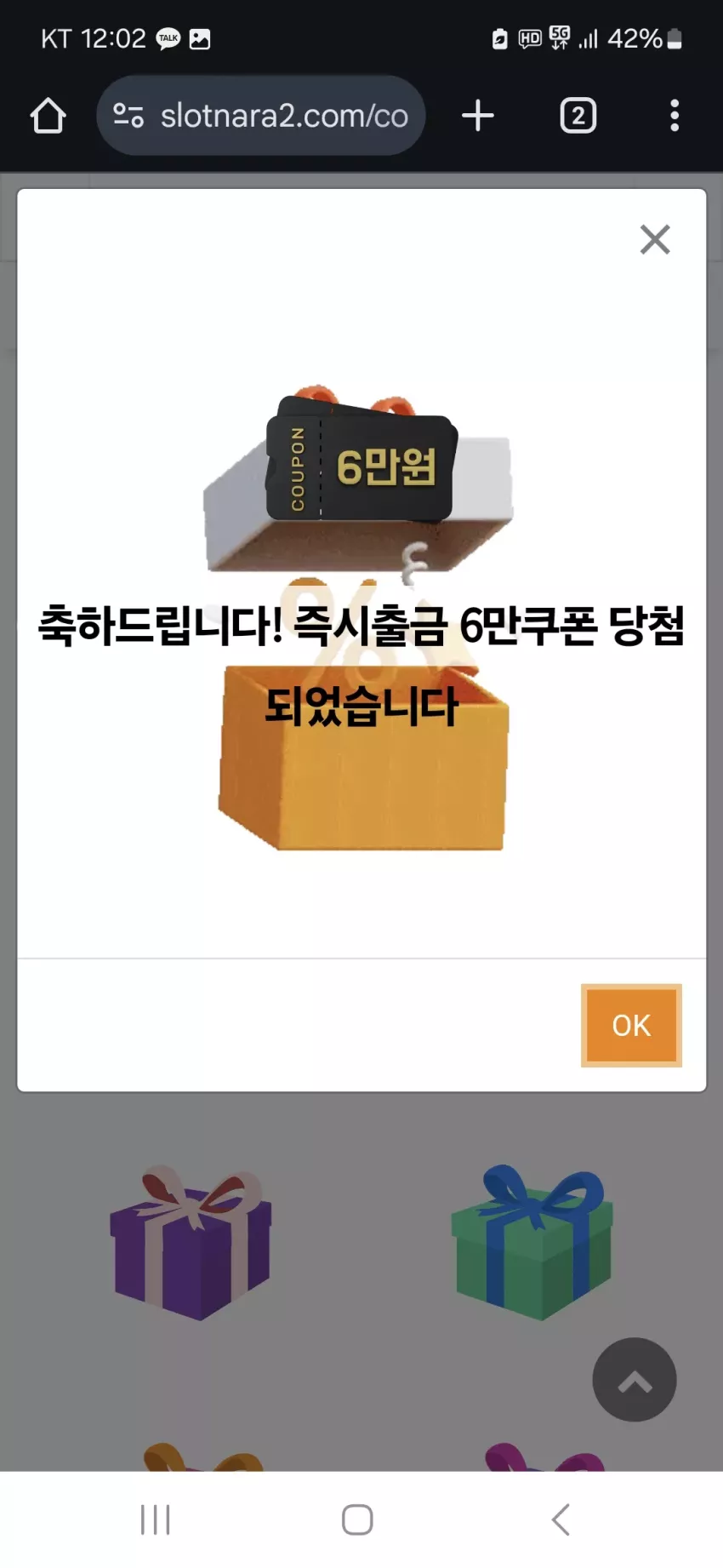 4d2d15e5d31afaf717c8e0fe611971dd_1735657418_5779.webp