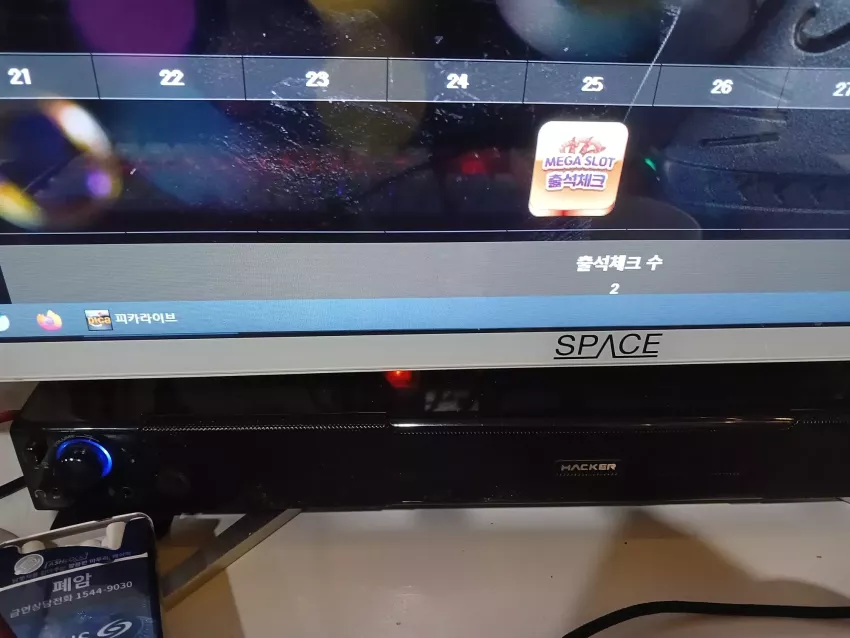 4dd603586ec0011fc9e4e44b01c28c0b_1737794291_4131.webp