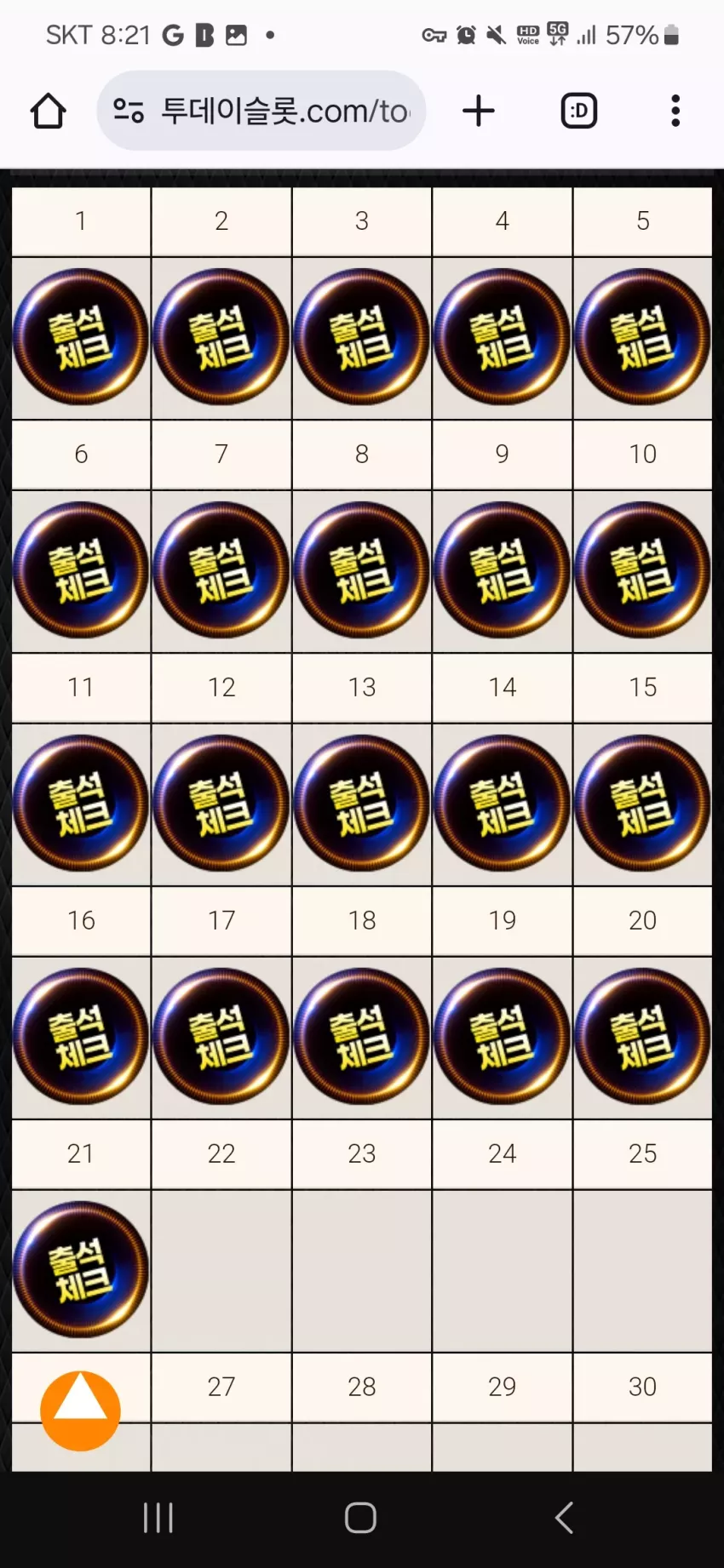 4e433570a64d843da510cca70772e853_1737415285_4246.webp
