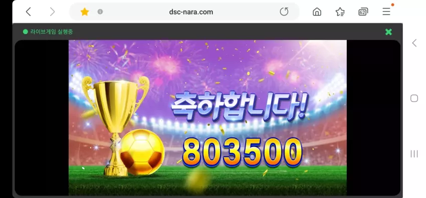 4fb0813364ad6c5c7fb4a464063dc5be_1737104657_6605.webp