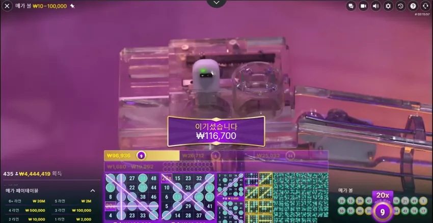 503960ed6446e433029b4c18fc38c003_1736737041_857.webp