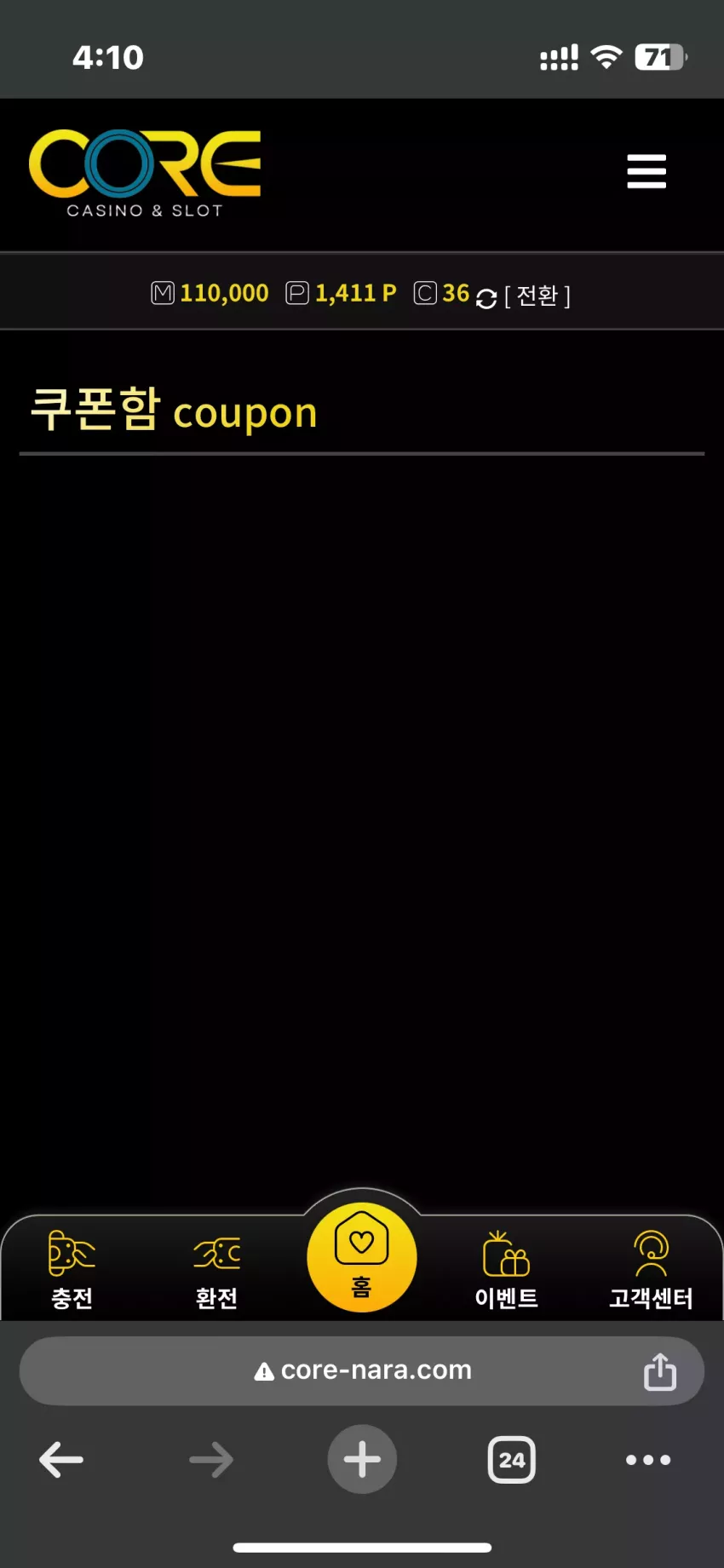 53c9aa4fb579475ca1b852447e047f5d_1737141050_0774.webp