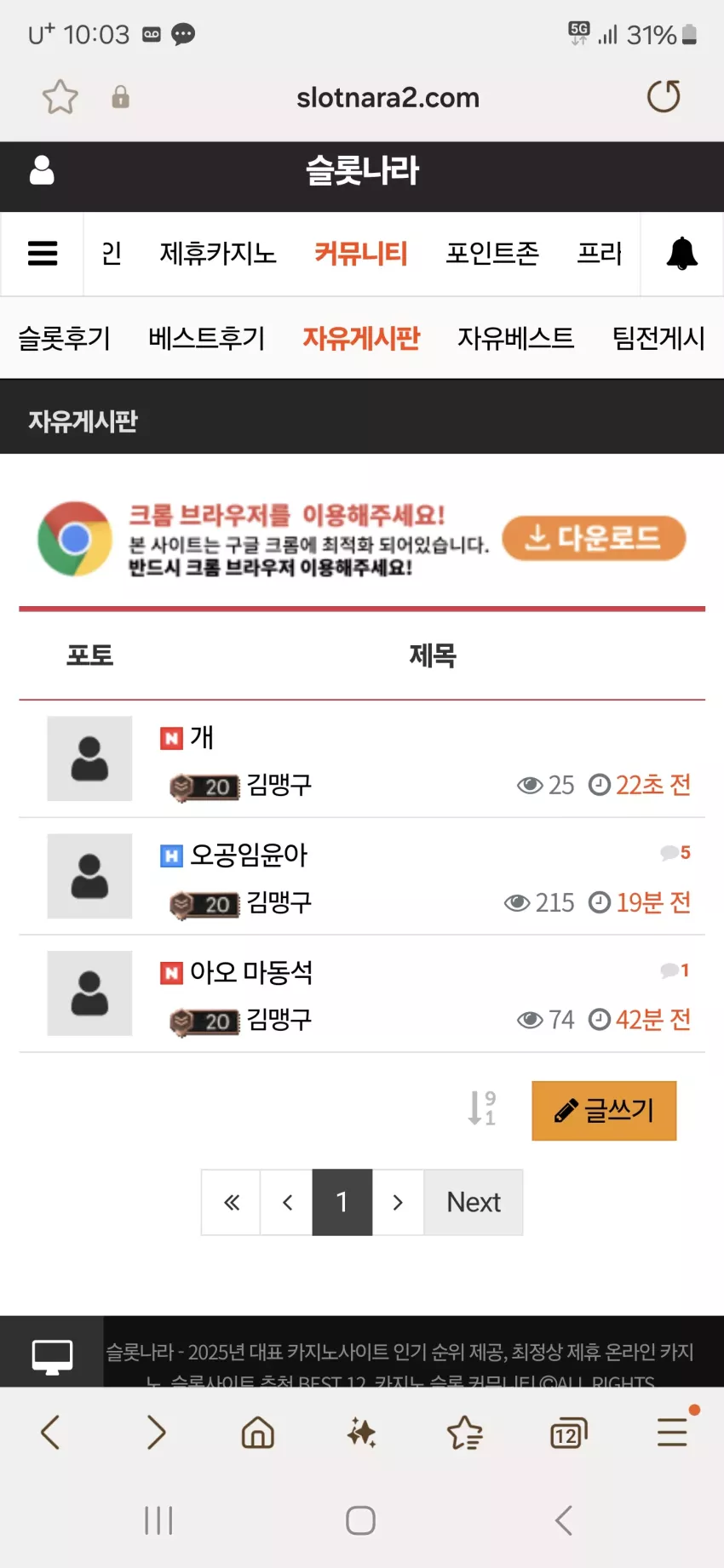 5496ef8343ee5987e85e3e5aeb37f6c0_1735909437_8595.webp