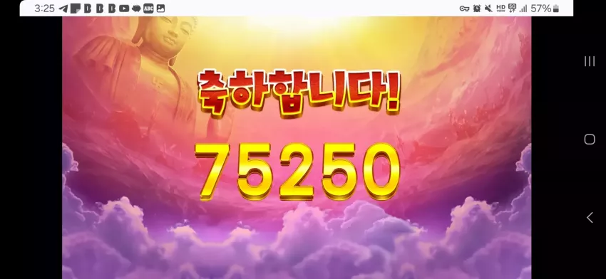 581e143e35d3228750139ed86df1a0b9_1735715356_5684.webp