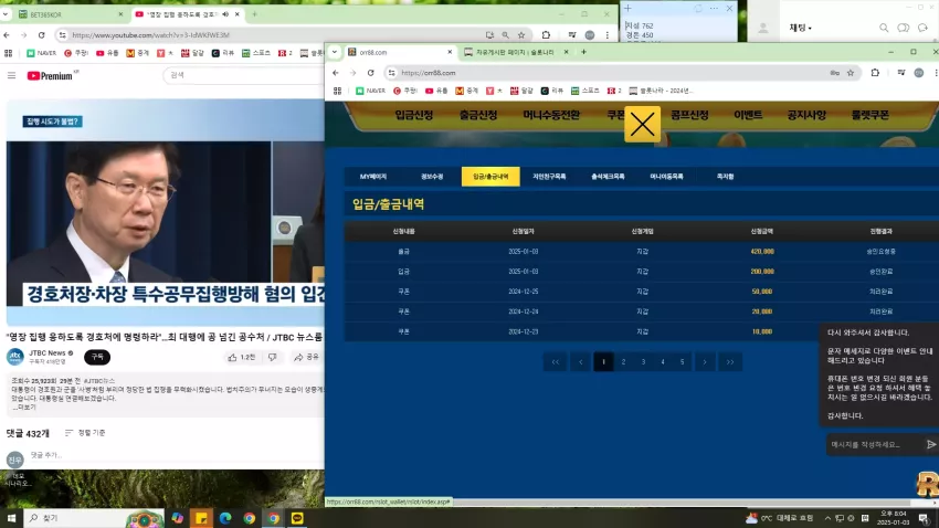 59d8ee65a74b6a5c9c6c65810917c8d1_1735902292_6986.webp