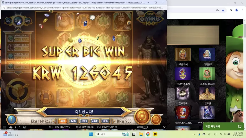 5b5d4a715c7993b1a5d42da16ba88268_1737819330_2985.webp