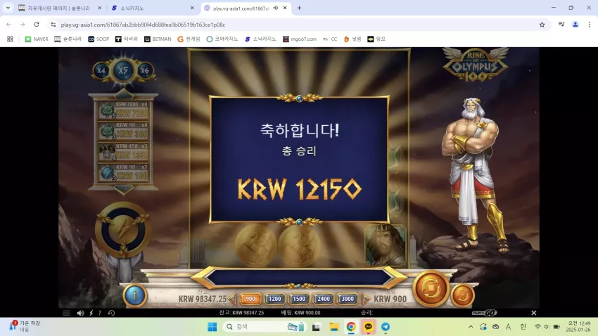 5b5d4a715c7993b1a5d42da16ba88268_1737821088_9862.webp