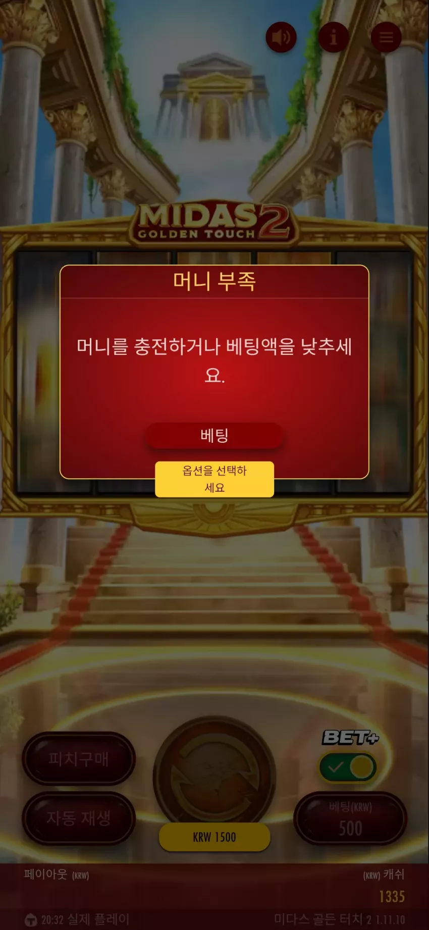 5c4f22ed420fb7fcb74a9055af32295d_1736422801_9835.webp