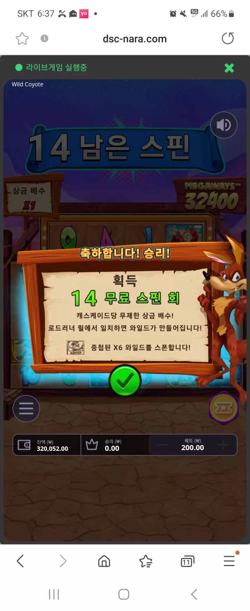 5c546c6fe293f84647a932847089f712_1737195761_6171.webp