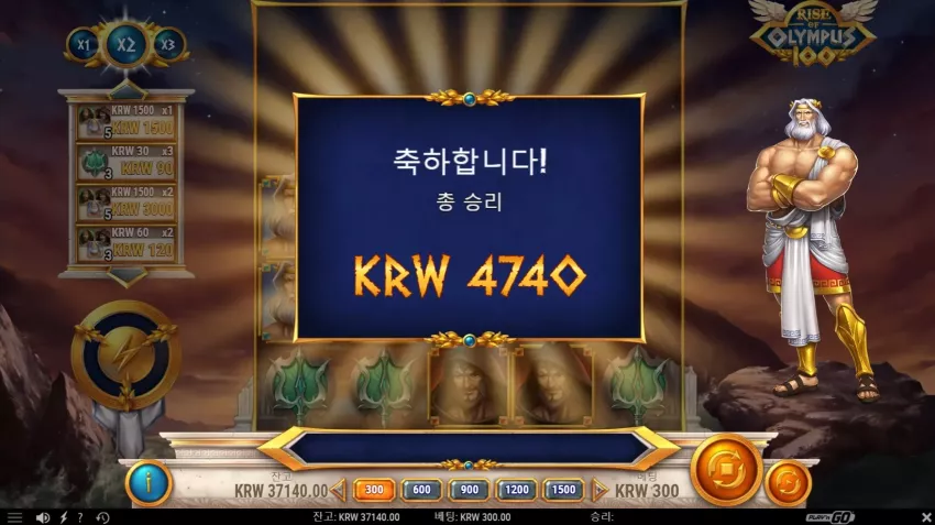 5c5ec5870edebb4f9bf71830e2a06856_1737877204_6966.webp