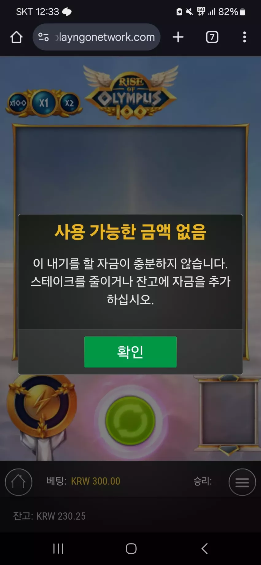 5c78b4aae6faf5ce2d7f8809ff5edf63_1736609673_7891.webp