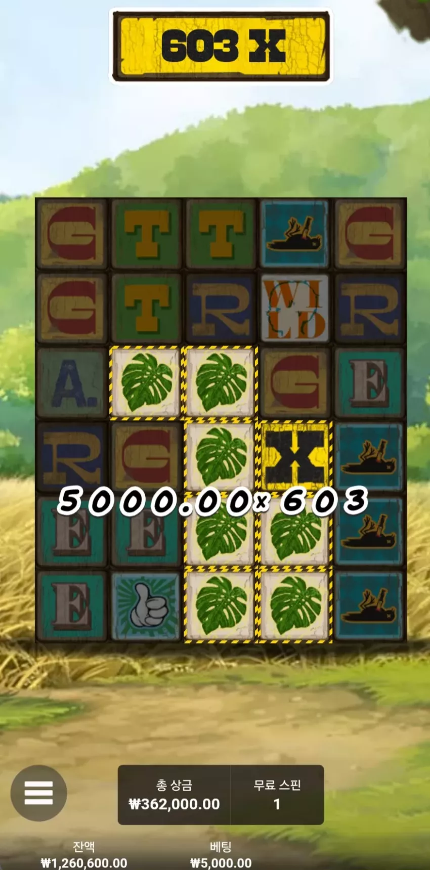 5c8ab06e0520e88608e612951b43177f_1736115592_9364.webp