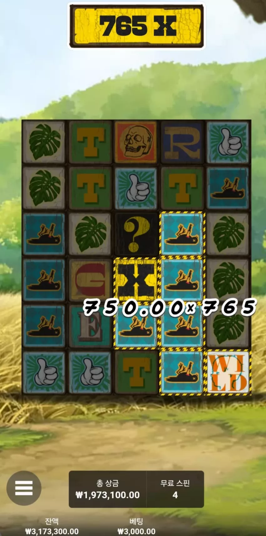 5c8ab06e0520e88608e612951b43177f_1736117364_9081.webp