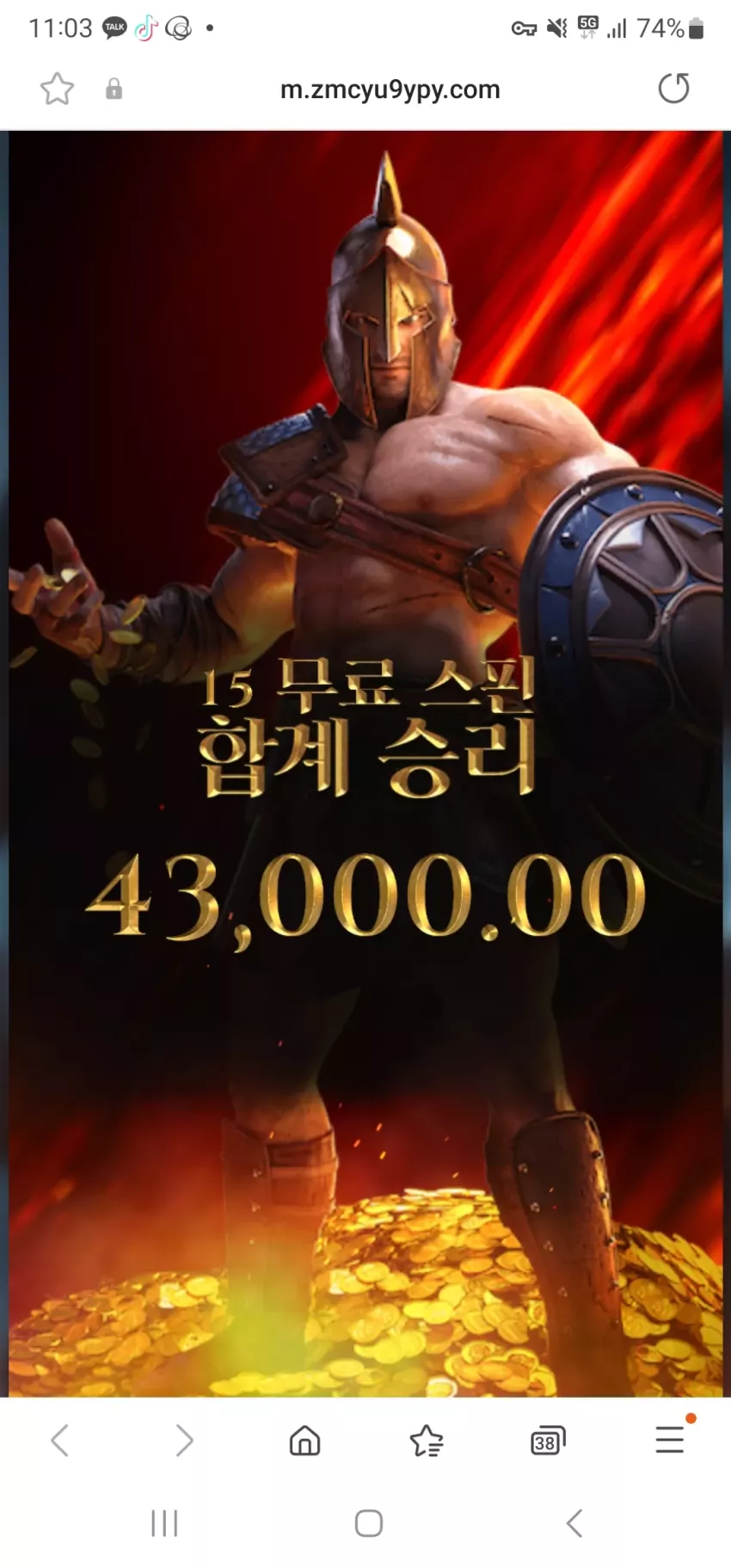 5cdd01178f20891612582ac62d81e03c_1738295756_399.webp