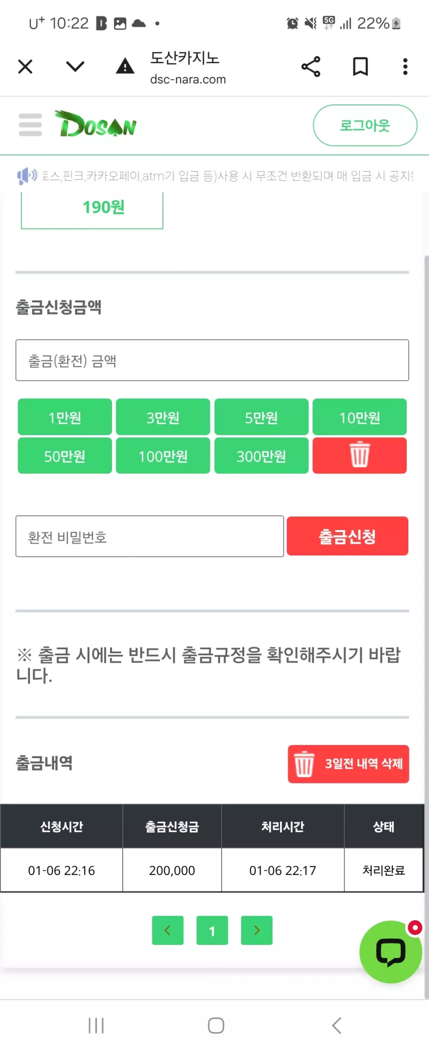 5ef87007ecdc09fdb7646188f1391813_1736169751_4503.webp