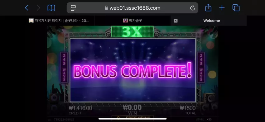 61416bb92bb33240f542e7a0d6e1c7e9_1736108454_2604.webp